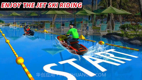 摩托艇特技模拟截图3 摩托艇特技模拟截图3