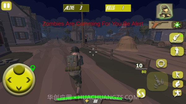 战地僵尸模拟器截图4 战地僵尸模拟器截图4
