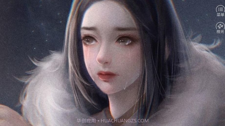 同学请开麦截图4 同学请开麦截图4