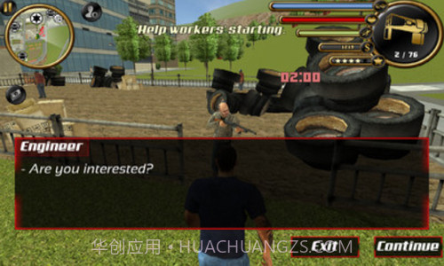 黑帮帝国2截图2