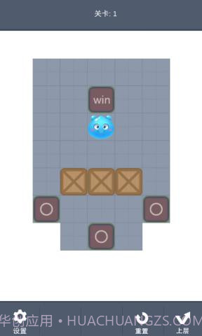 曼德勃罗推箱子截图1 曼德勃罗推箱子截图1