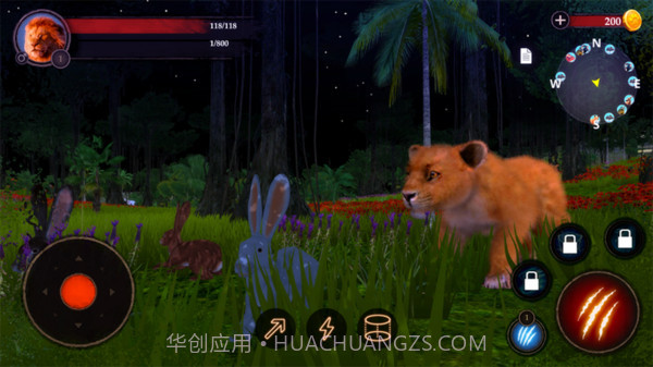 狮子王模拟器截图5