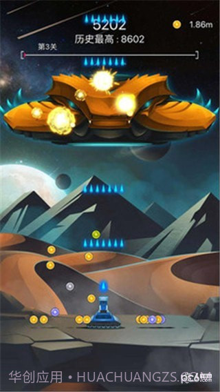 射击与闪躲截图2 射击与闪躲截图2