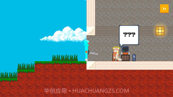 我的像素世界4截图4 我的像素世界4截图4