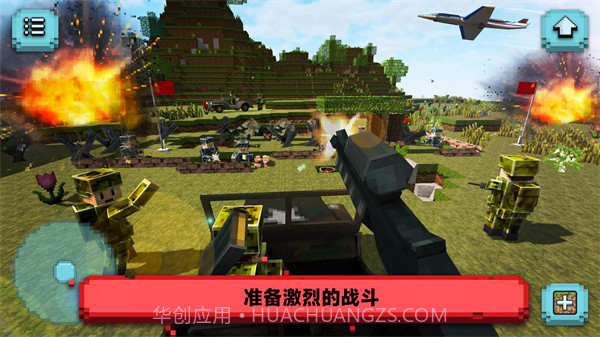 像素世界生存挑战截图2 像素世界生存挑战截图2