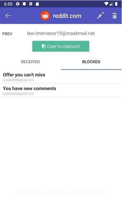 AnoneMail APP截图3 AnoneMail APP截图3