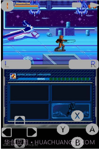 NDS模拟器 V1.9.15 截图3 NDS模拟器 V1.9.15 截图3