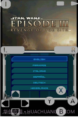 NDS模拟器 V1.9.15 截图2 NDS模拟器 V1.9.15 截图2