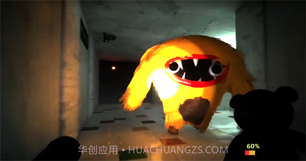 欢乐鬼脸逃脱截图3