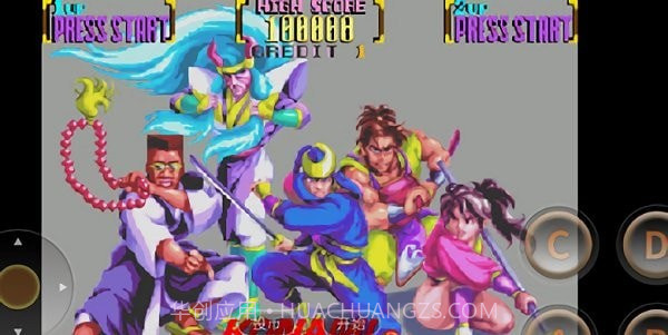 怒之忍者截图2 怒之忍者截图2