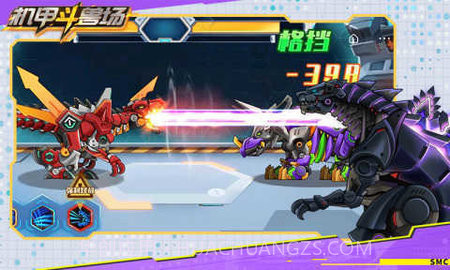 机甲斗兽场无限零件截图1 机甲斗兽场无限零件截图1