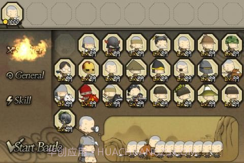 三国志塔防2 Three Kingdoms Defense2截图3 三国志塔防2 Three Kingdoms Defense2截图3