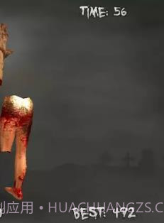 非人果截图3 非人果截图3