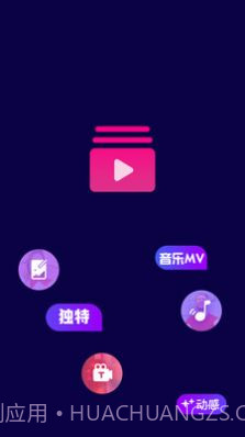 MXplay影音播放器截图3