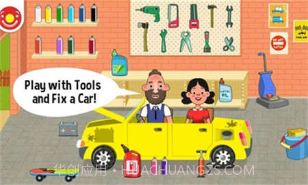 佩皮房屋截图2 佩皮房屋截图2