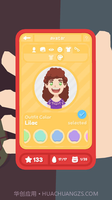 Noa Noa截图3 Noa Noa截图3