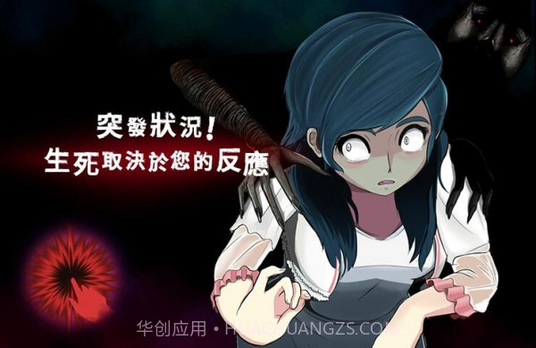 影院14截图4 影院14截图4