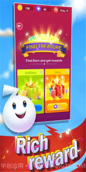 海洋钢琴家截图1 海洋钢琴家截图1