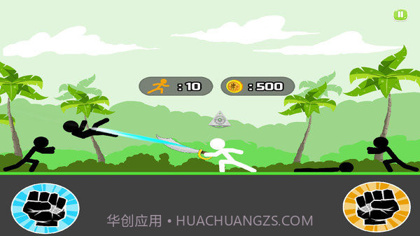 火柴人对决4截图4 火柴人对决4截图4