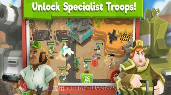 爆炸地团队战斗截图4