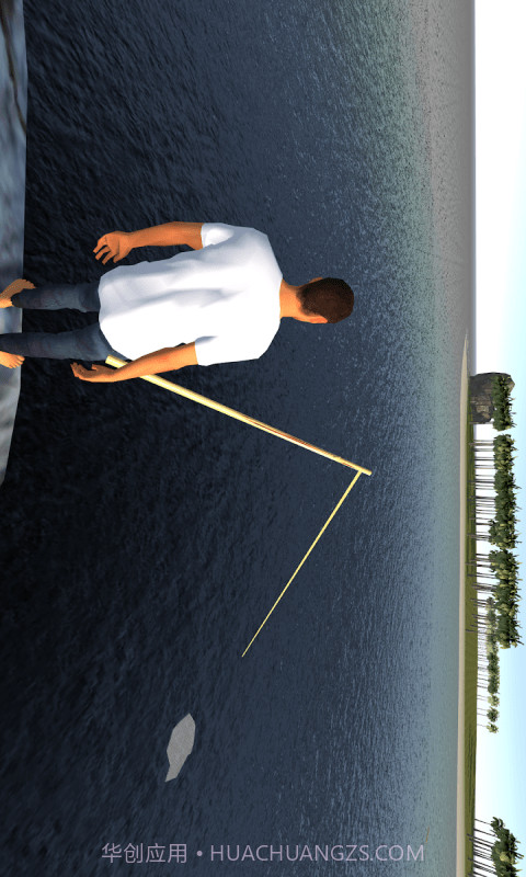 生存岛模拟器截图3