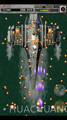 打击者1945截图3