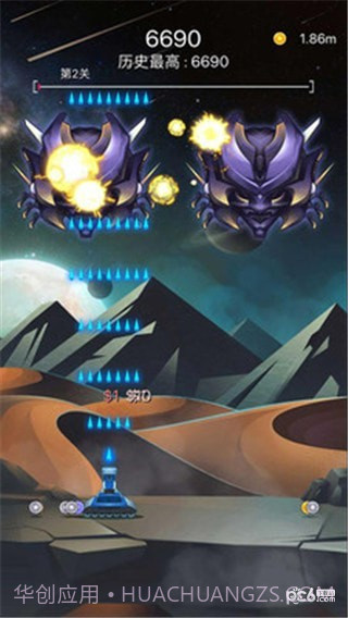 射击与闪躲截图3 射击与闪躲截图3