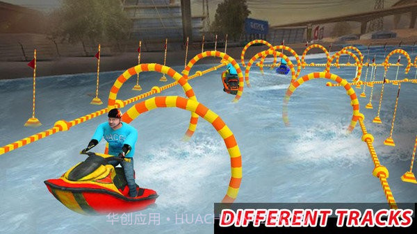 摩托艇特技模拟截图1 摩托艇特技模拟截图1