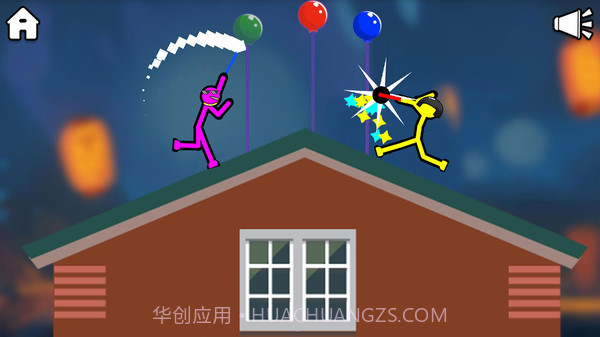 火柴人向前冲截图3