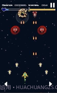 太空英雄射手截图1 太空英雄射手截图1