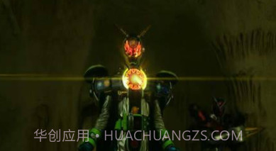 假面骑士woz宇宙最强银河终结形态模拟器截图2 假面骑士woz宇宙最强银河终结形态模拟器截图2