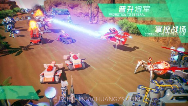 微操征霸截图3 微操征霸截图3