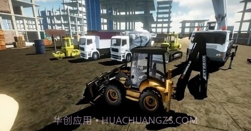 施工2019截图2 施工2019截图2