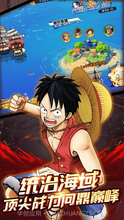 海底冒险记截图4 海底冒险记截图4