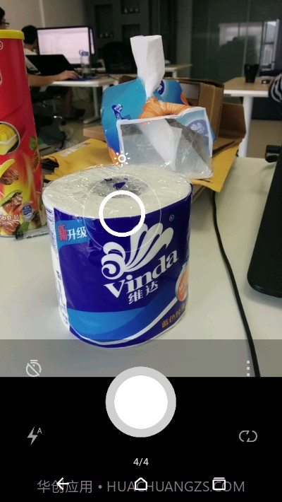 Open Camera(多功能相机)截图3