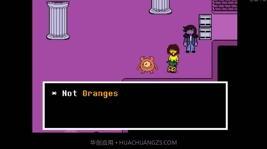 三角旅者第二章截图3