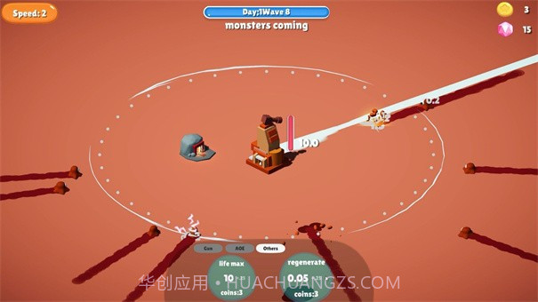 前哨站截图3 前哨站截图3