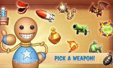 狂扁木偶人2截图1