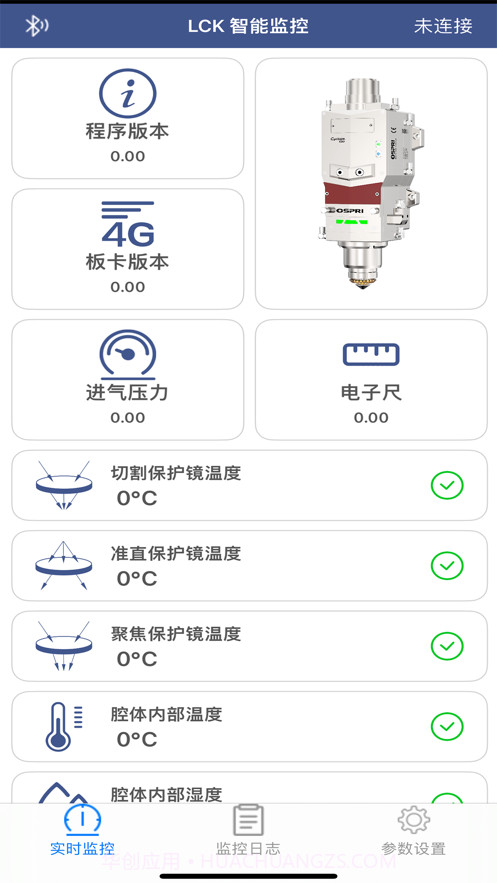 LCK截图1 LCK截图1