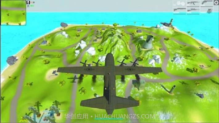 秋季生存者火力战场截图3 秋季生存者火力战场截图3