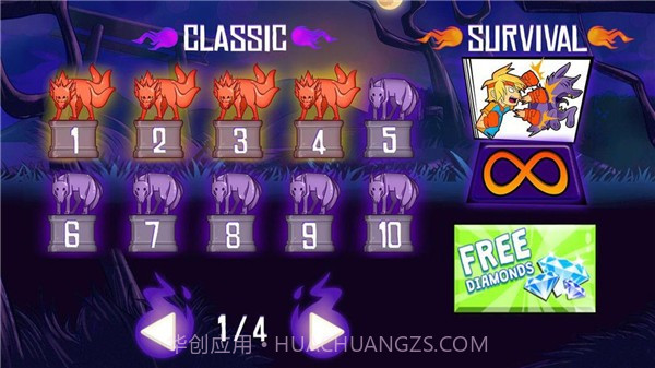 拳手影子战斗截图2 拳手影子战斗截图2