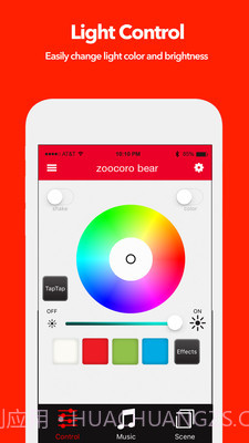 playbulb x(playbulb x放音乐)V1.7.7 最新截图2 playbulb x(playbulb x放音乐)V1.7.7 最新截图2