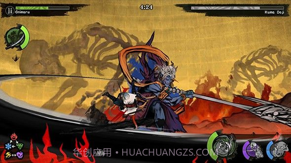 百鬼世界v1.0截图2