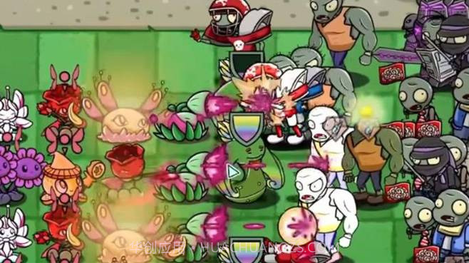 pvzbt西天取经截图2 pvzbt西天取经截图2