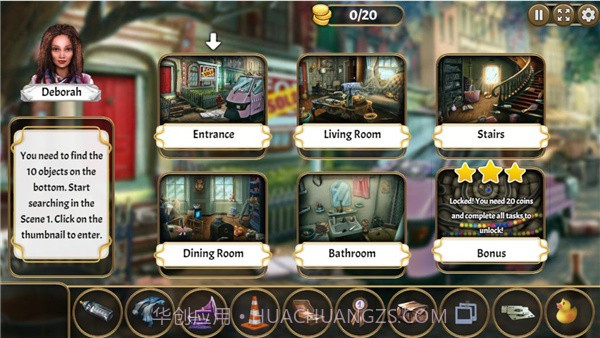 最佳室友截图2 最佳室友截图2