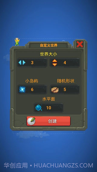 WorldBox截图2 WorldBox截图2