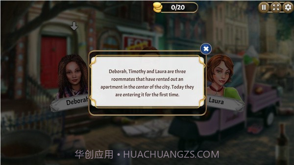 最佳室友截图3 最佳室友截图3