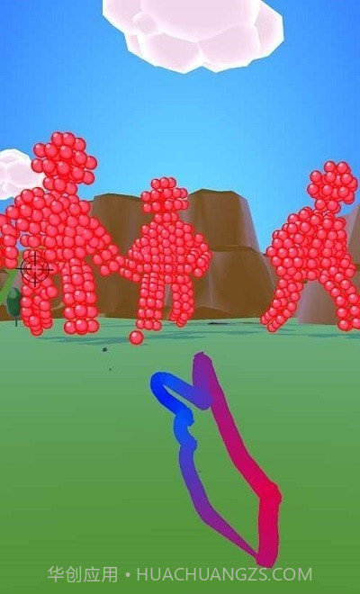 画把枪截图4 画把枪截图4