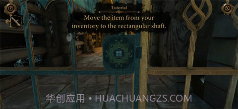 达芬奇密室截图2 达芬奇密室截图2