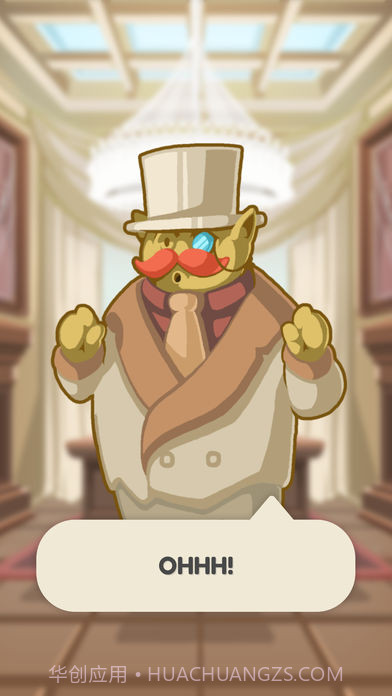 Noa Noa截图2 Noa Noa截图2